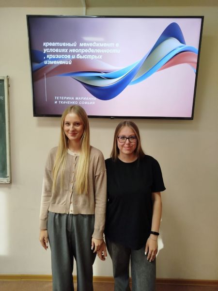 Изображение WhatsApp 2025-10-13 в 09.57.30 269d0214